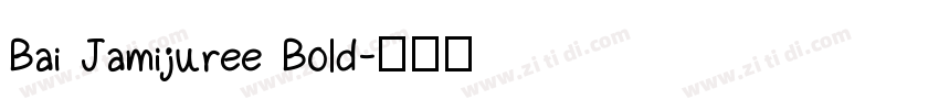 Bai Jamijuree Bold字体转换